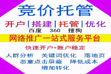 信息流广告行业案例：小红书广告效果